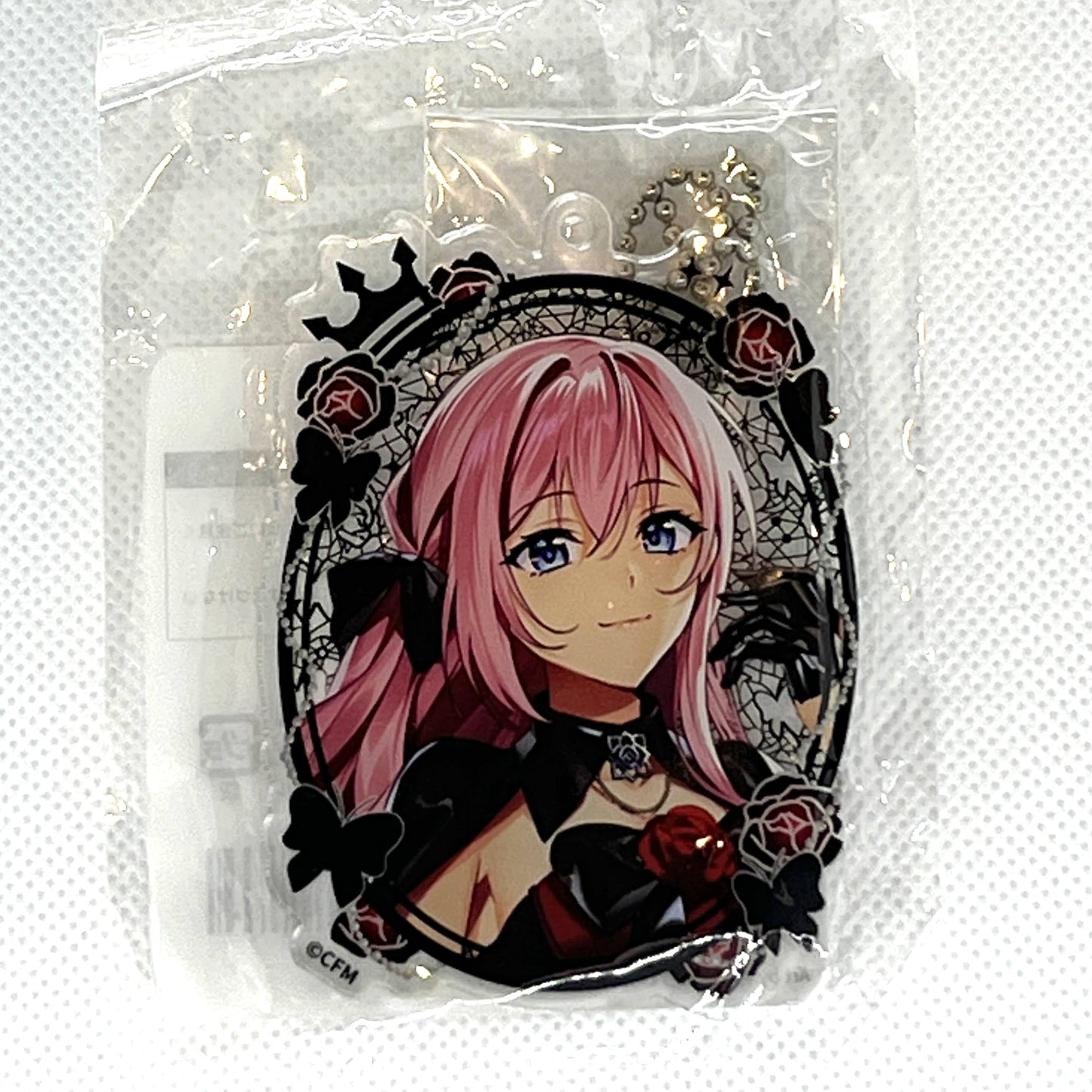 Megurine Luka – Akryl nøkkelring (MEIKO 20th Anniversary)