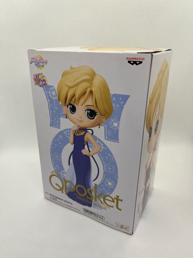 Sailor Moon Eternal - Sailor Uranus Q posket-PRINCESS URANUS- Figur
