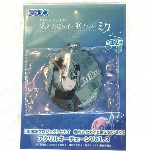 Colorful Stage! The Movie: A Miku Who Can’t Sing – Hatsune Miku Akryl nøkkelring