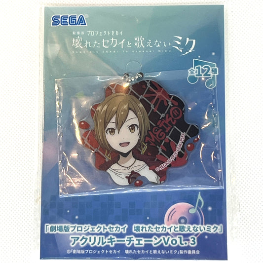 Colorful Stage! The Movie: A Miku Who Can’t Sing – MEIKO Akryl nøkkelring