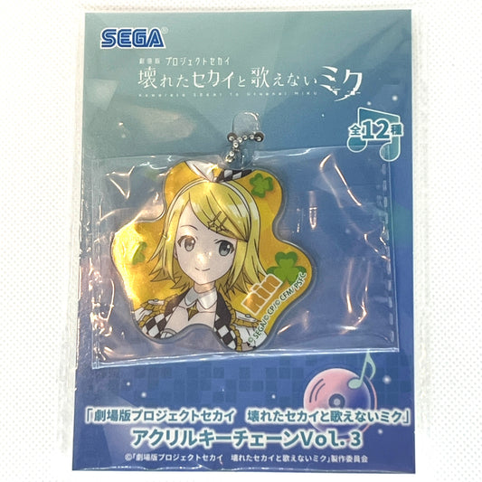 Colorful Stage! The Movie: A Miku Who Can’t Sing – Kagamine Rin Akryl nøkkelring