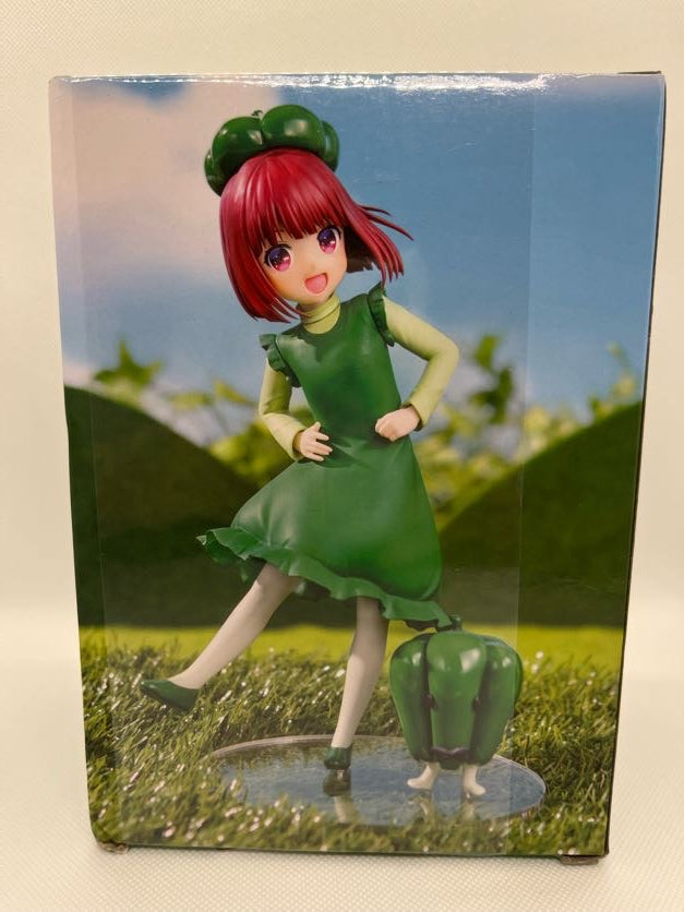 Oshi no Ko - Kana Arima Figur