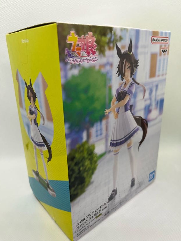 Uma Musume: Pretty Derby - Vodka Figur