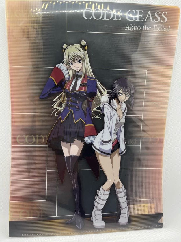 Code Geass: Akito the Exiled - A4 Clear File / Plastmappe