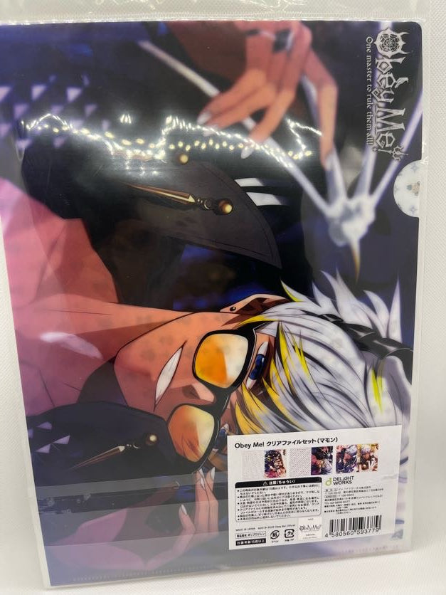 Obey Me! - Mammon A4 Clear File / Plastmappe