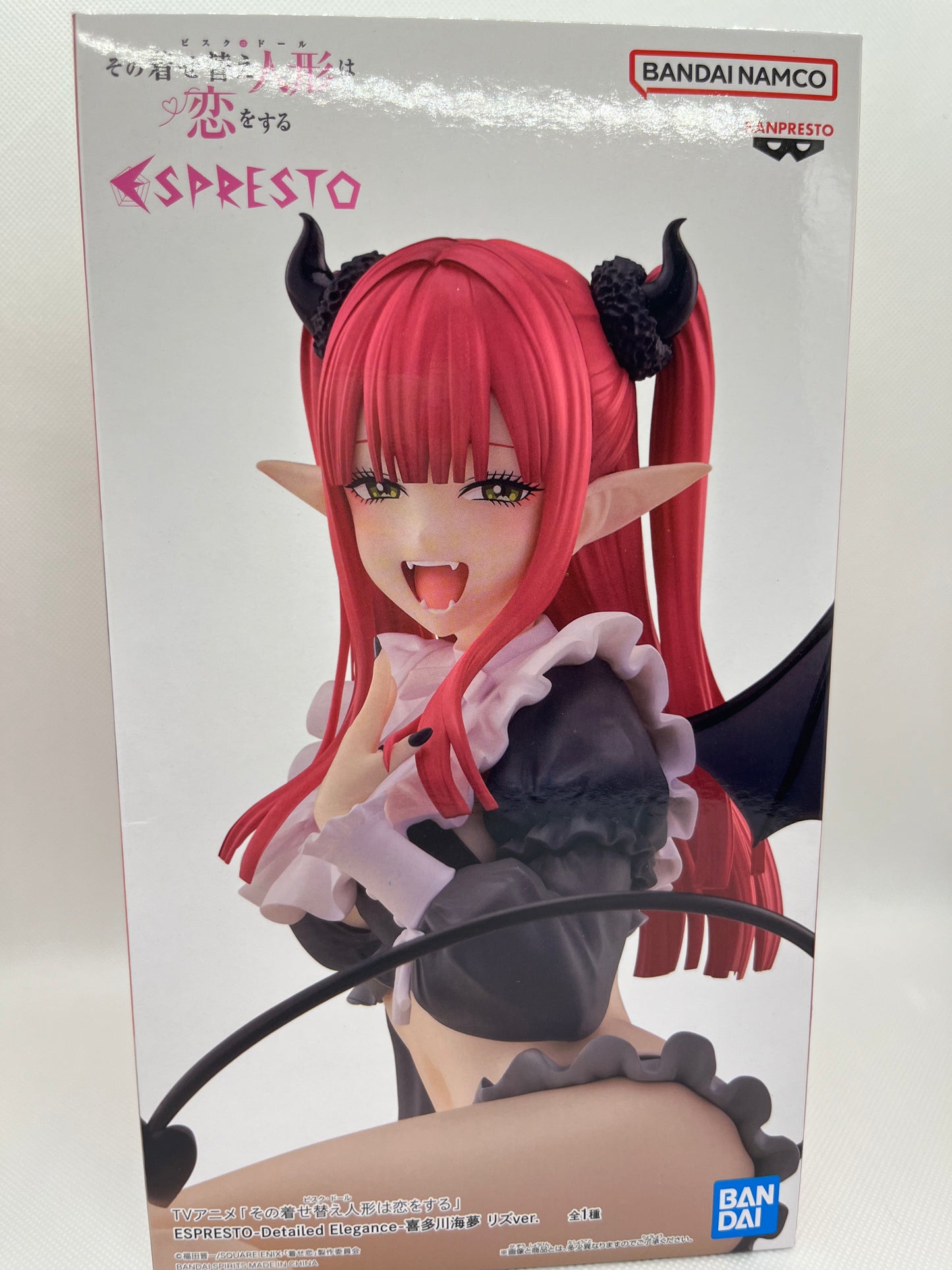 My Dress-Up Darling - Marin Kitagawa Figur