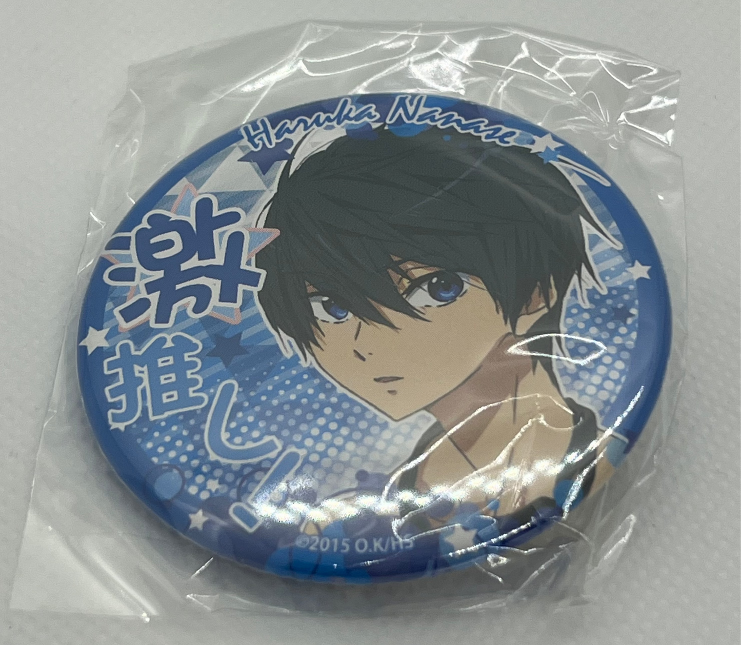 Free! - Haruka Nanase Can Badge / nålmerke