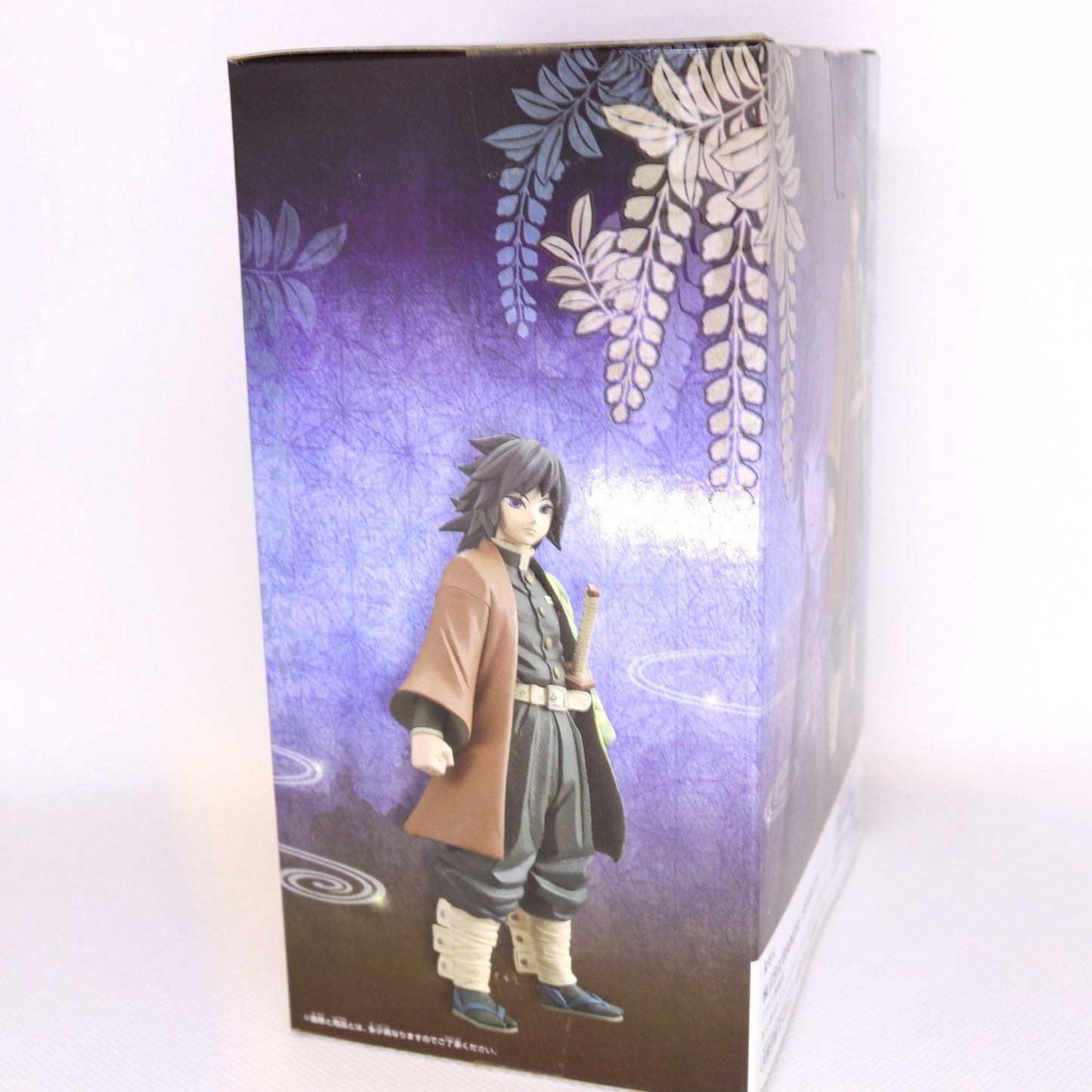 Demon Slayer - Giyu Tomioka Figur (Sepia Color Ver.)