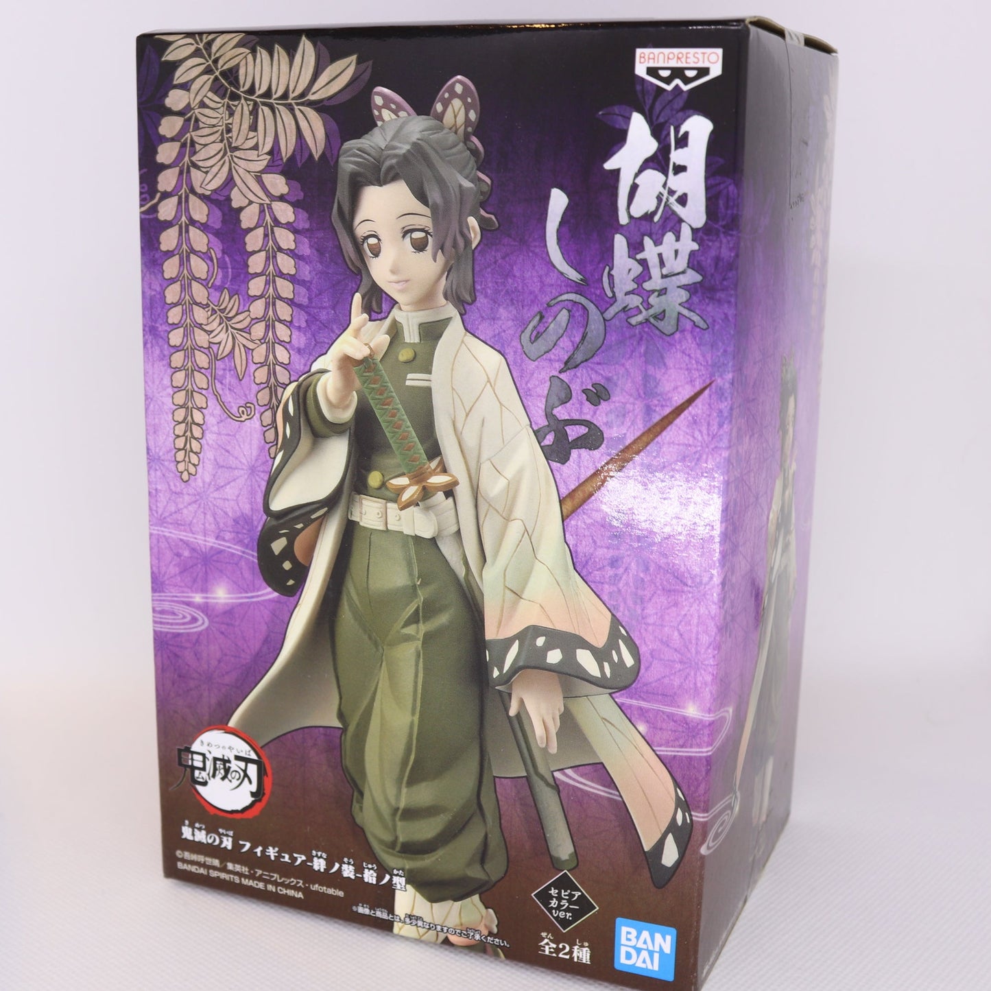 Demon Slayer - Shinobu Kocho Figur (Sepia Color Ver.)