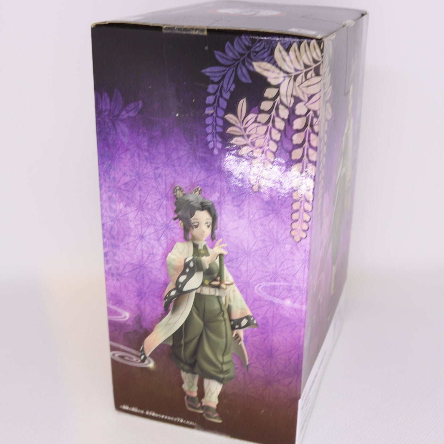Demon Slayer - Shinobu Kocho Figur (Sepia Color Ver.)