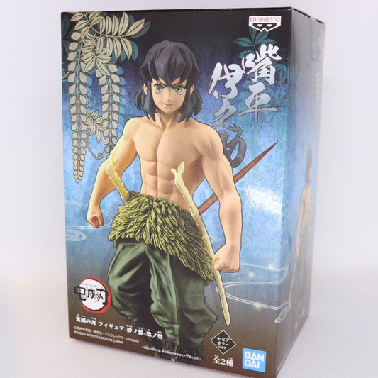 Demon Slayer - Inosuke Hashibira Figur (Sepia Color Ver.)