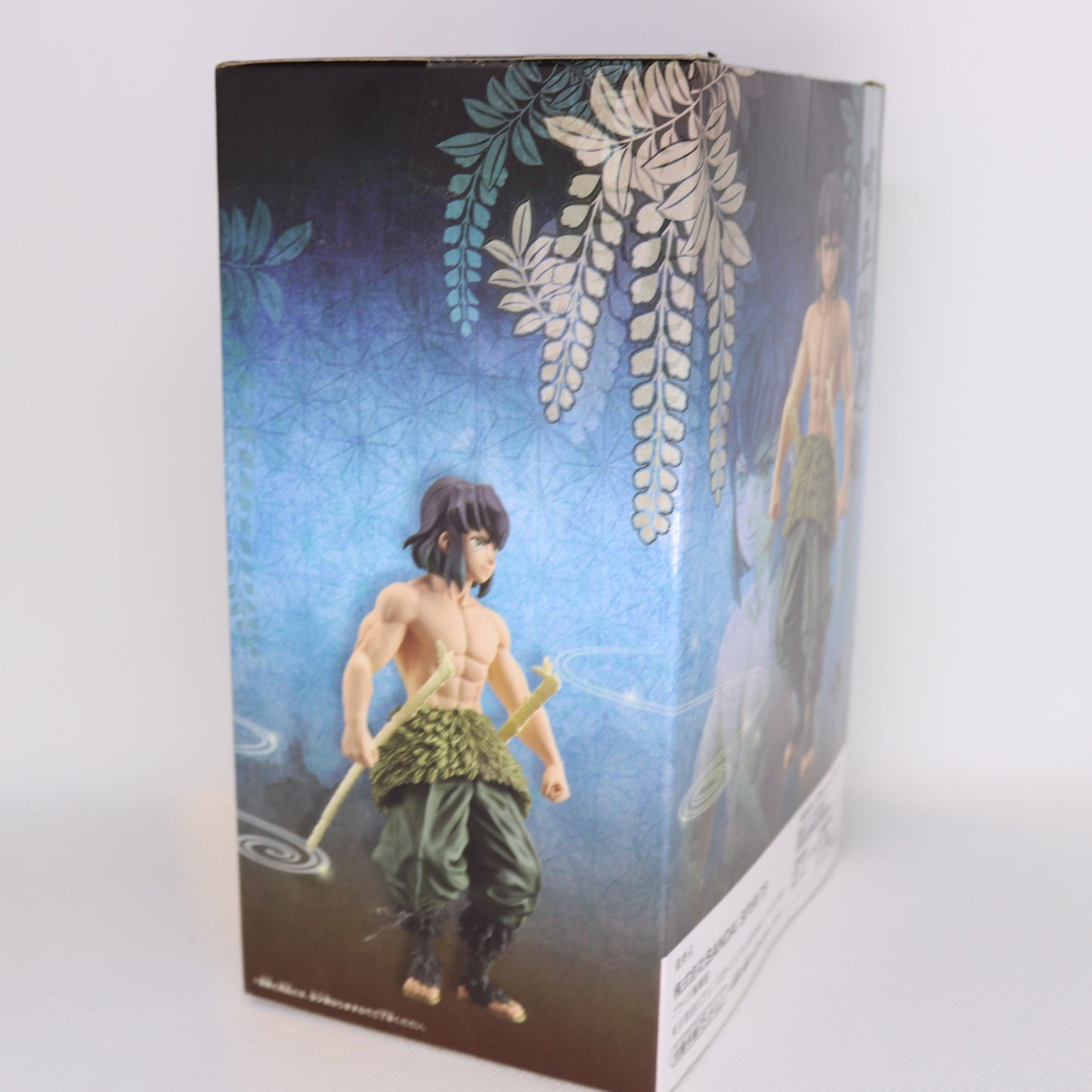 Demon Slayer - Inosuke Hashibira Figur (Sepia Color Ver.)