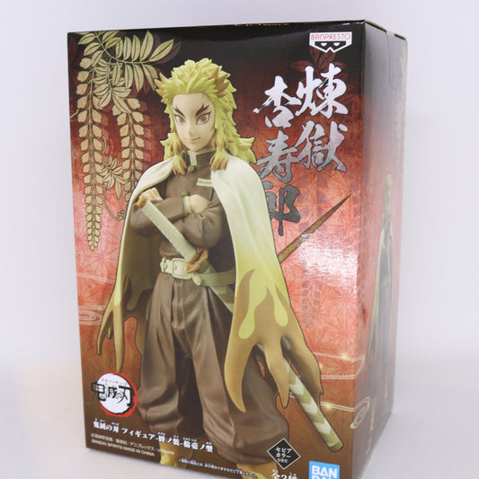 Demon Slayer - Kyojuro Rengoku Figur (Sepia Color Ver.)