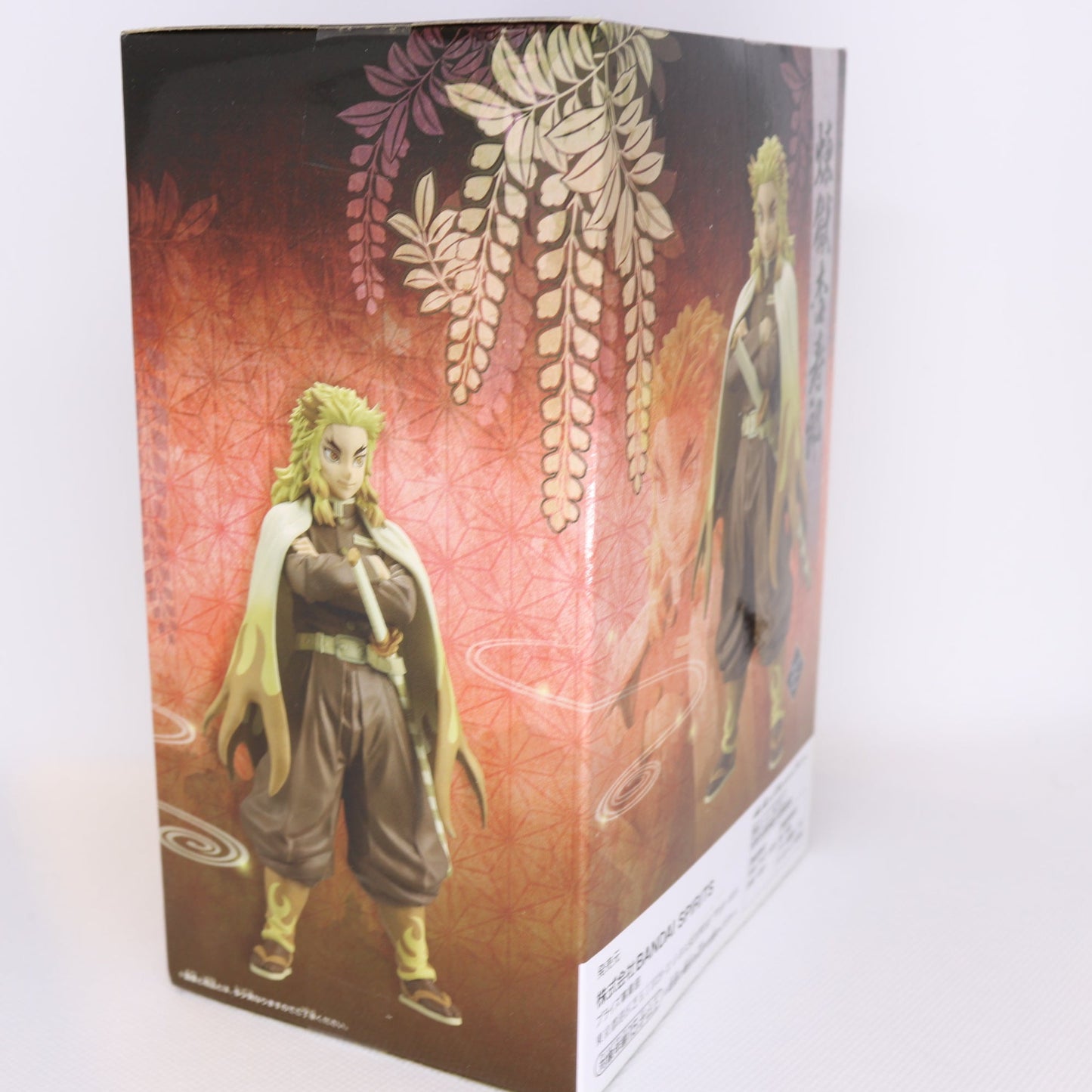 Demon Slayer - Kyojuro Rengoku Figur (Sepia Color Ver.)
