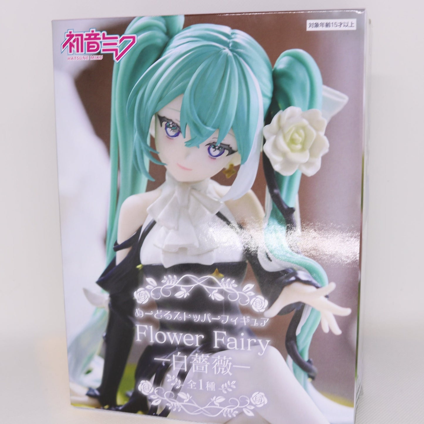 Hatsune Miku - Vocaloid Flower Fairy White Rose Figur