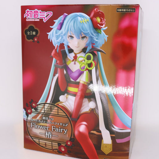 Hatsune Miku - Vocaloid Flower Fairy Camellia Figur