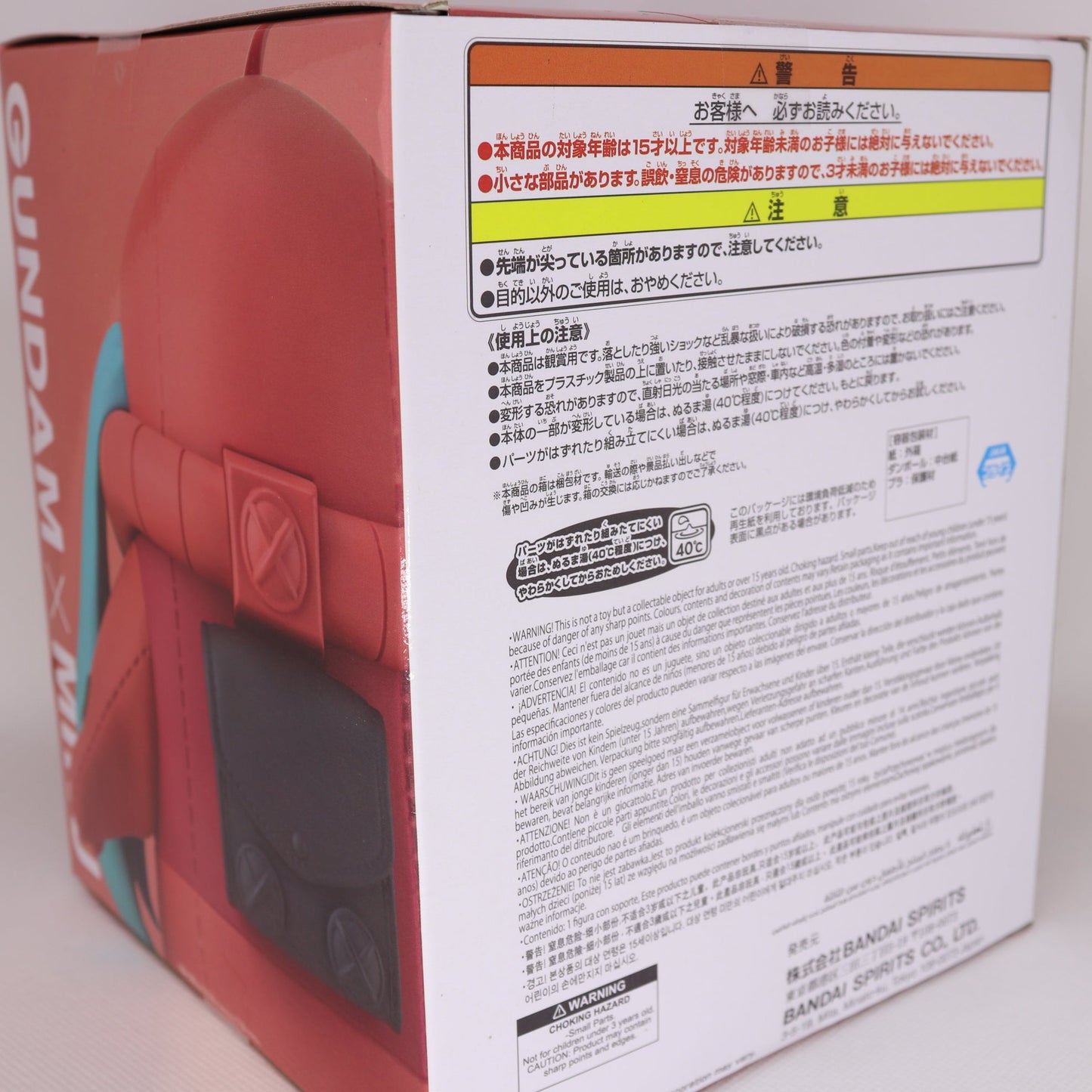 Hatsune Miku - Vocaloid x Gundam 45th Anniversary Char's Zaku Costume Figur