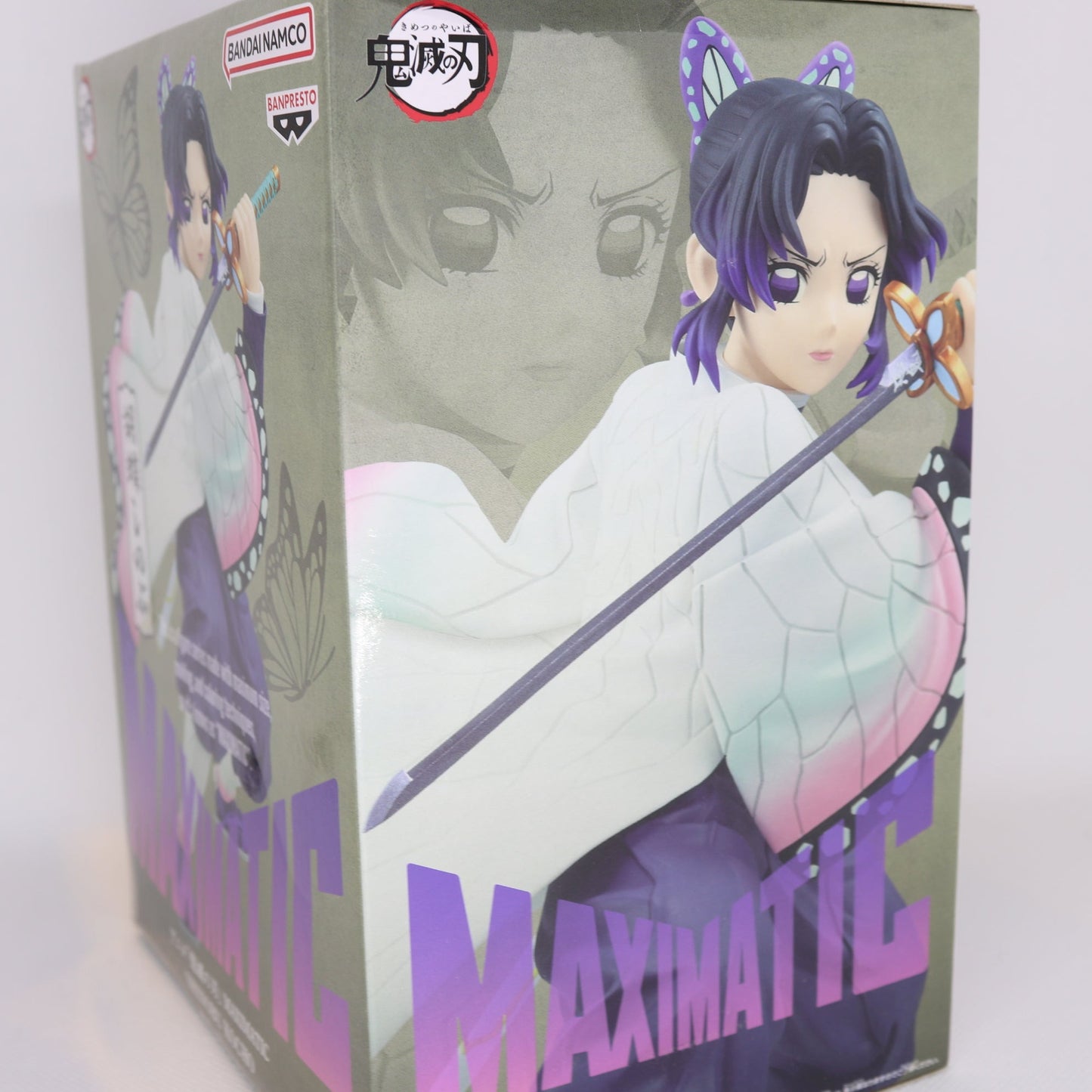 Demon Slayer - Shinobu Kocho MAXIMATIC Figur