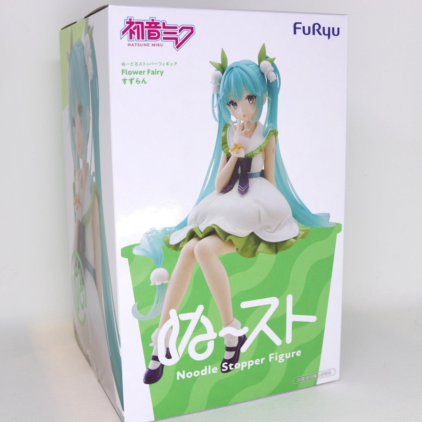 Hatsune Miku - Vocaloid Flower Fairy Lily of the Valley Figur