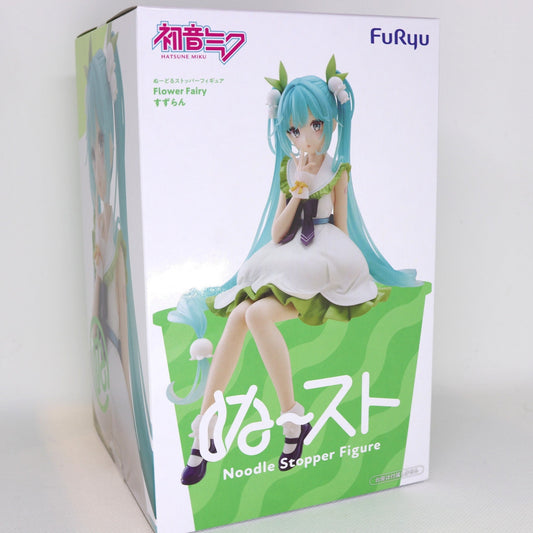 Hatsune Miku - Vocaloid Flower Fairy Lily of the Valley Figur