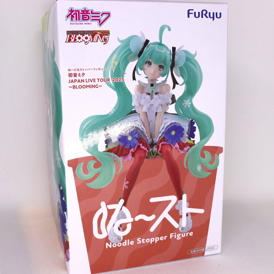 Hatsune Miku - Vocaloid Japan Live Tour 2025 Blooming Figure