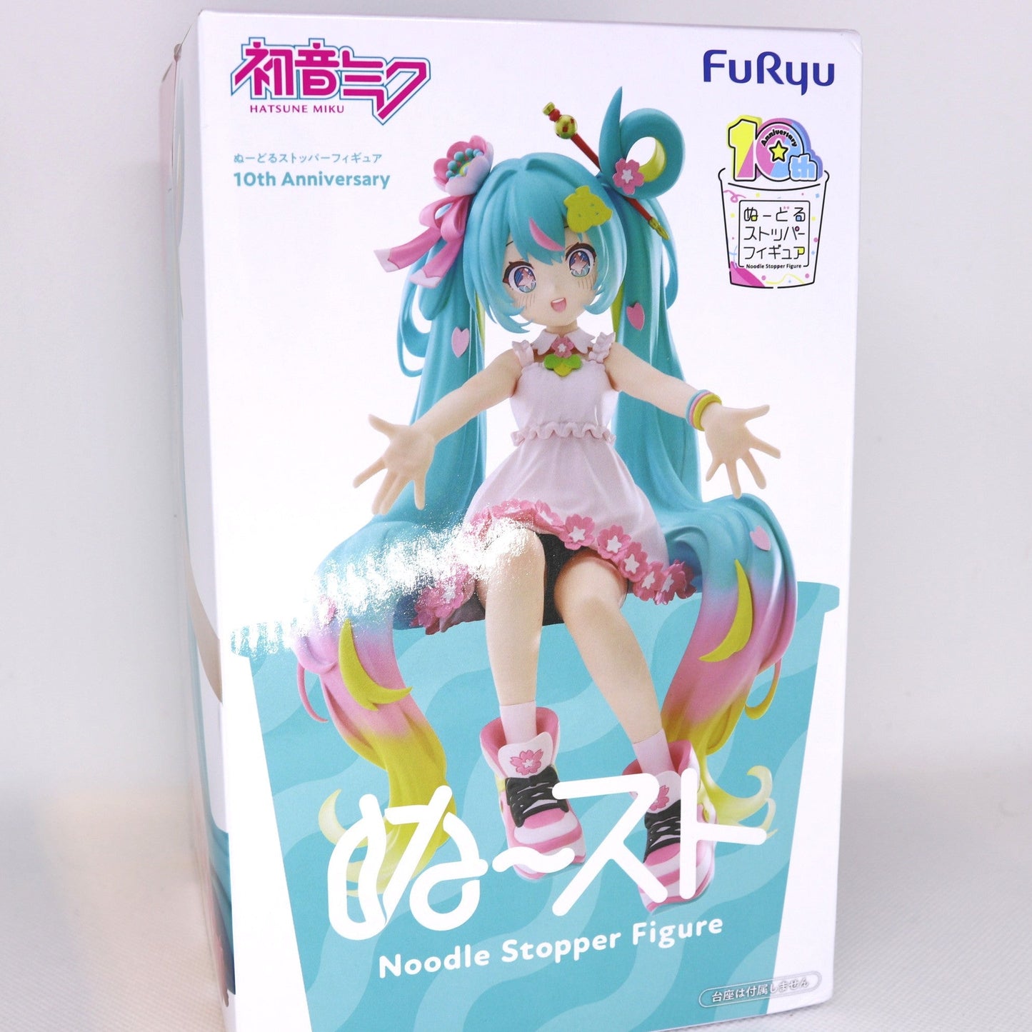 Hatsune Miku - Vocaloid 10th Anniversary Figure