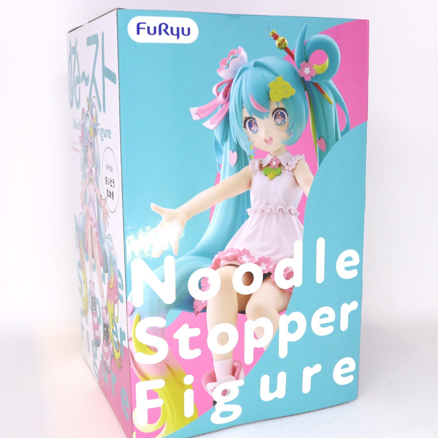 Hatsune Miku - Vocaloid 10th Anniversary Figure