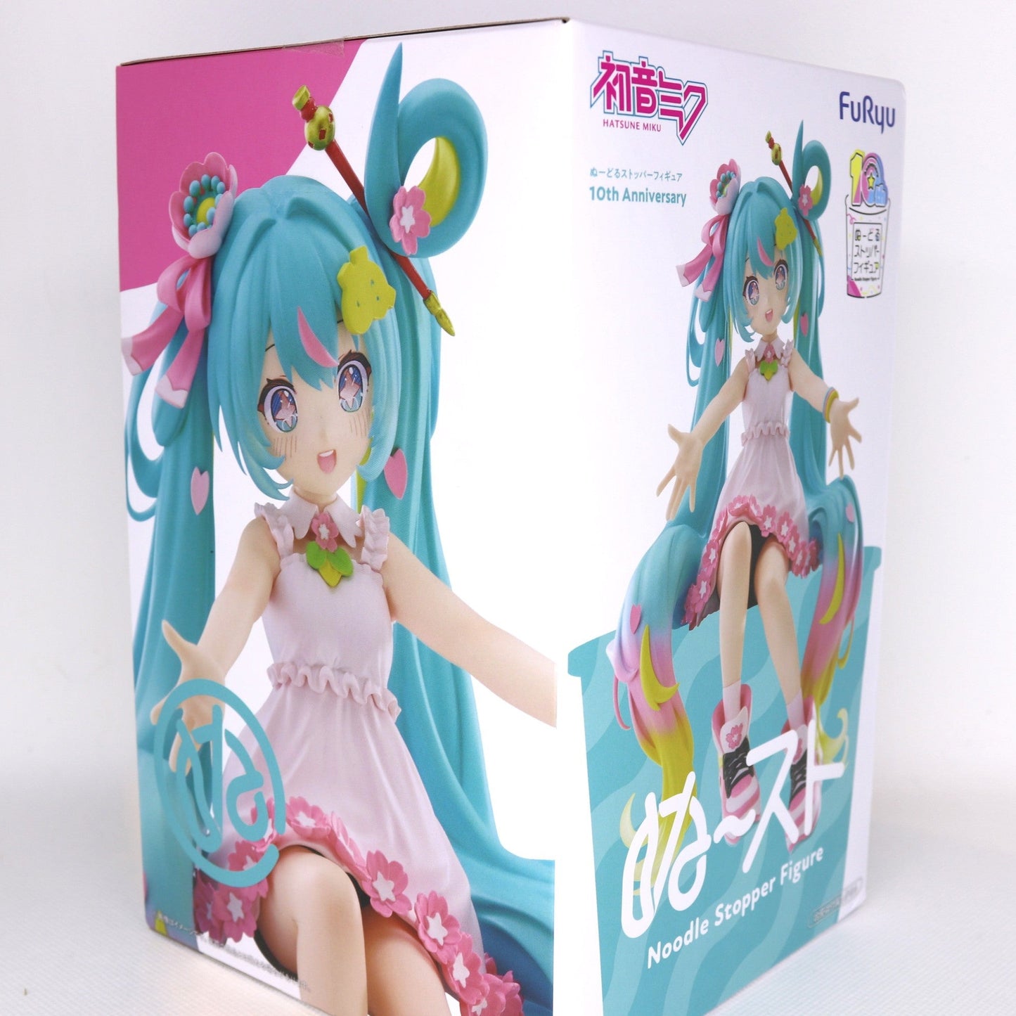Hatsune Miku - Vocaloid 10th Anniversary Figure