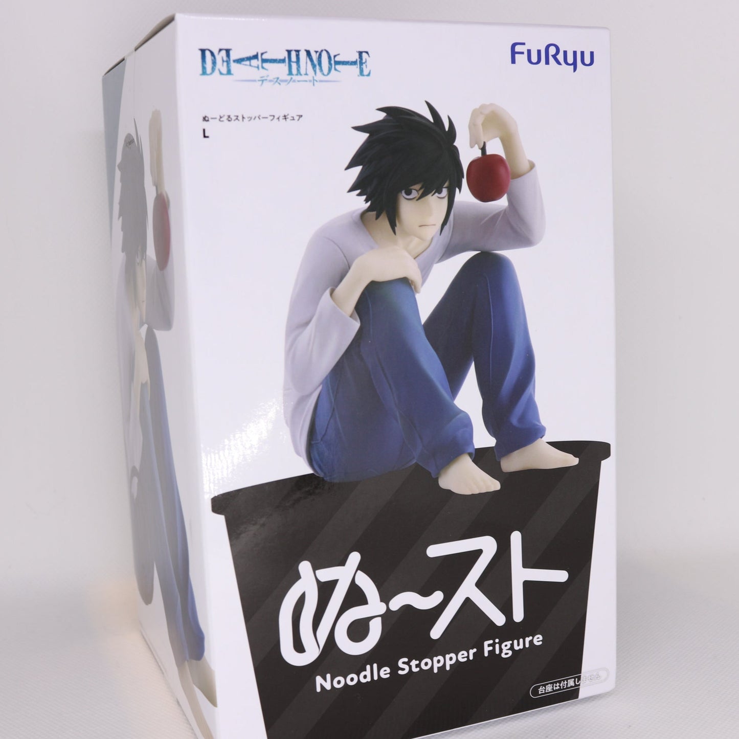 Death Note - L Noodle Stopper Figure