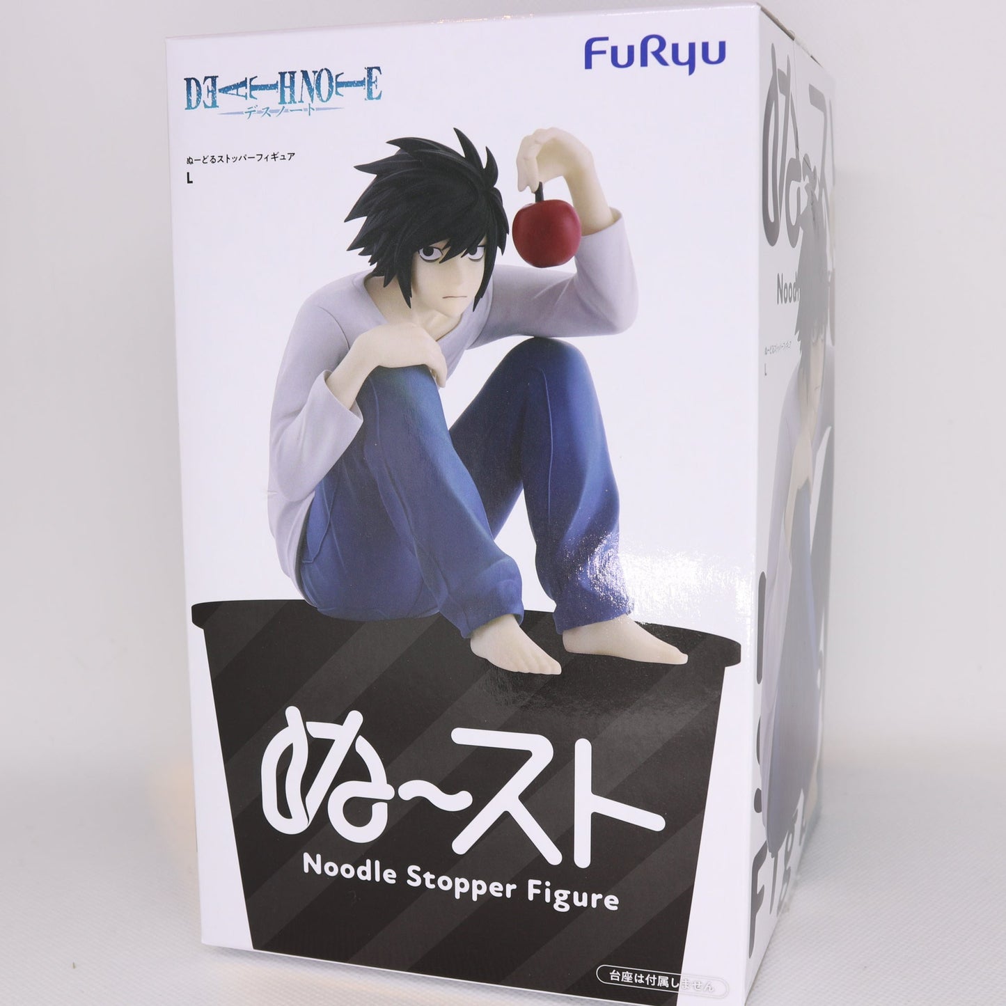Death Note - L Noodle Stopper Figure