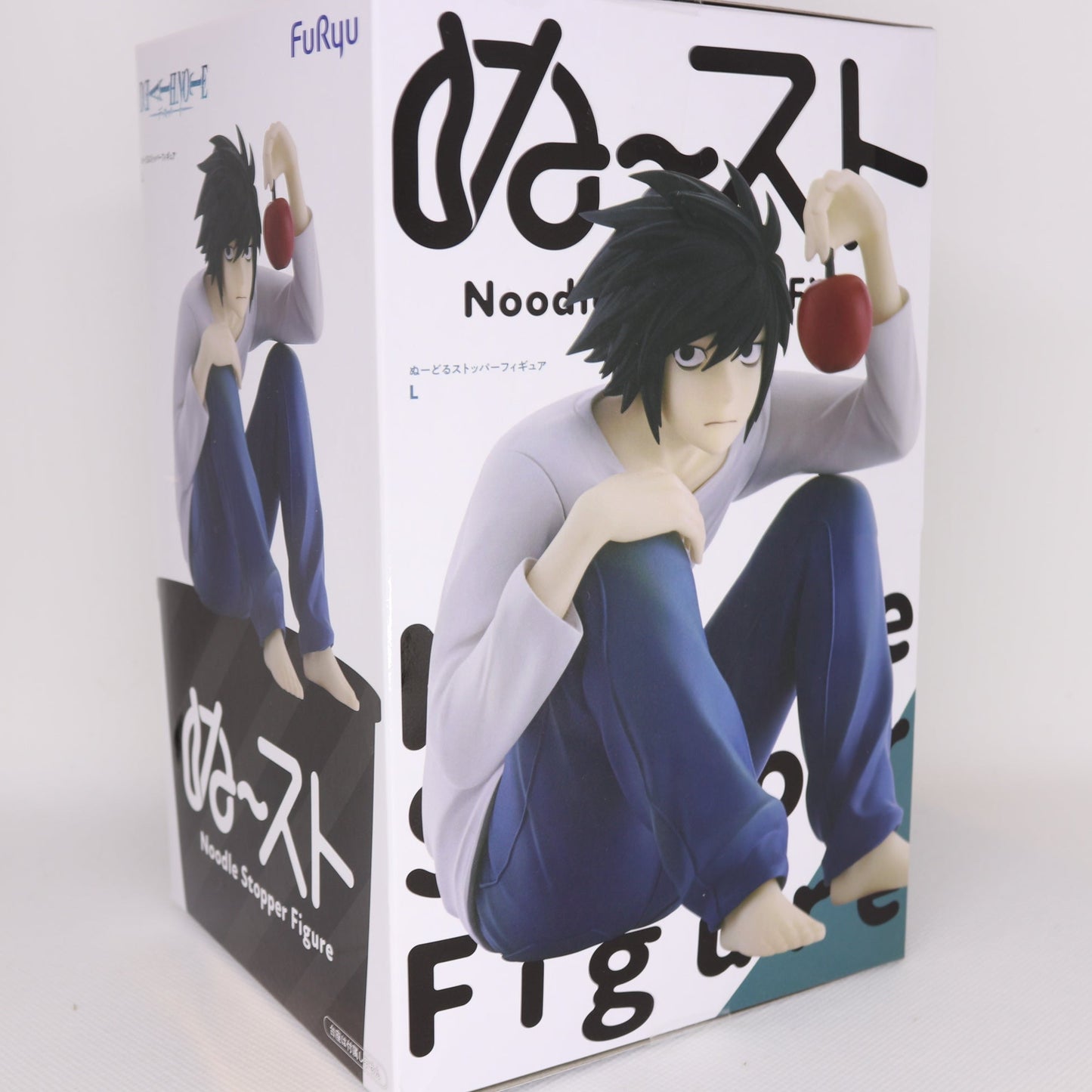Death Note - L Noodle Stopper Figure