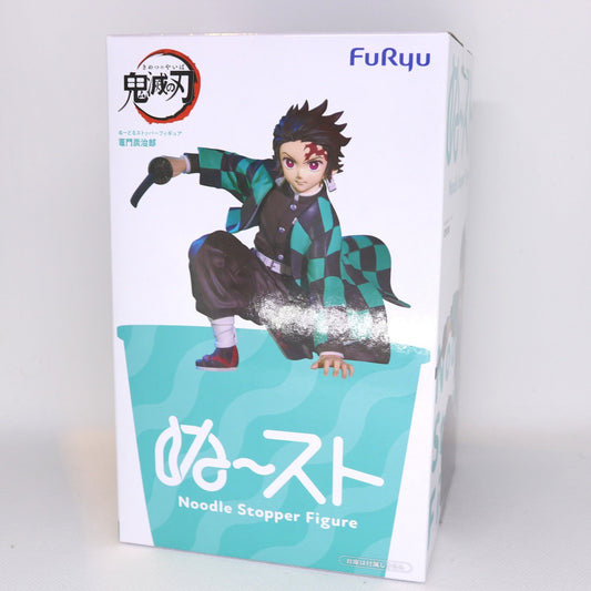 Demon Slayer - Tanjiro Kamado Noodle Stopper Figure