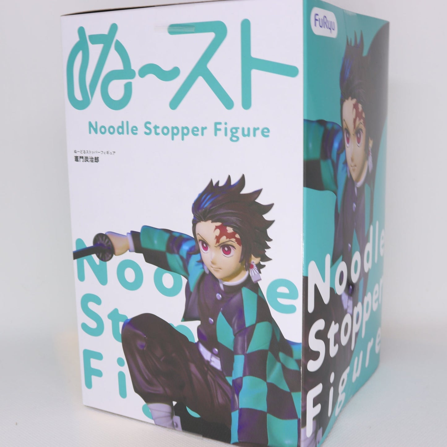 Demon Slayer - Tanjiro Kamado Noodle Stopper Figure