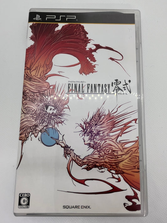 FINAL FANTASY Type-0 (PSP)