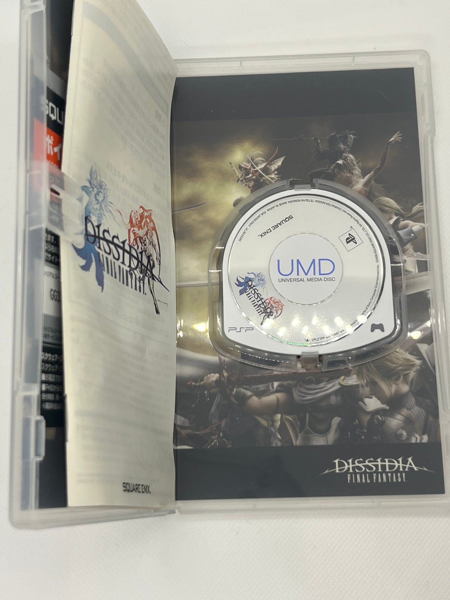 DISSIDIA Final Fantasy (PSP)