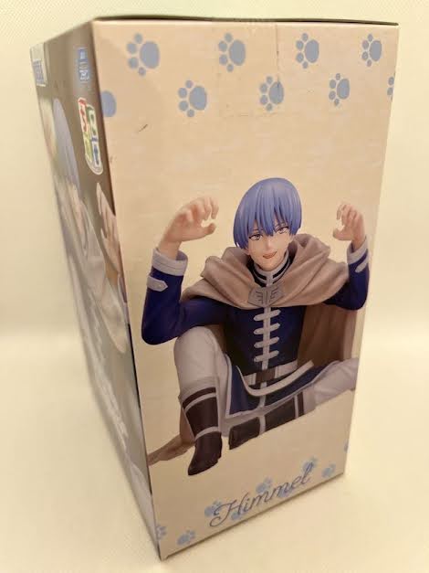 Frieren: Beyond Journey's End - Himmel Figur