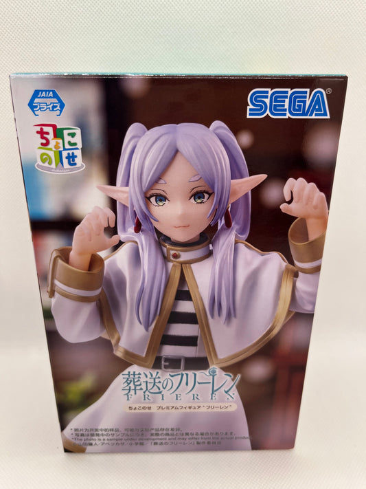 Frieren: Beyond Journey's End - Frieren Figur