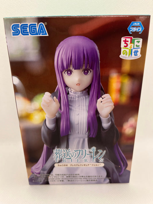 Frieren: Beyond Journey's End - Fern Figur