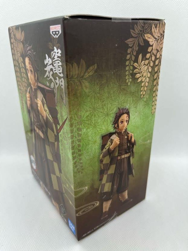 Demon Slayer - Tanjiro Kamado Figur(Sepia Color)