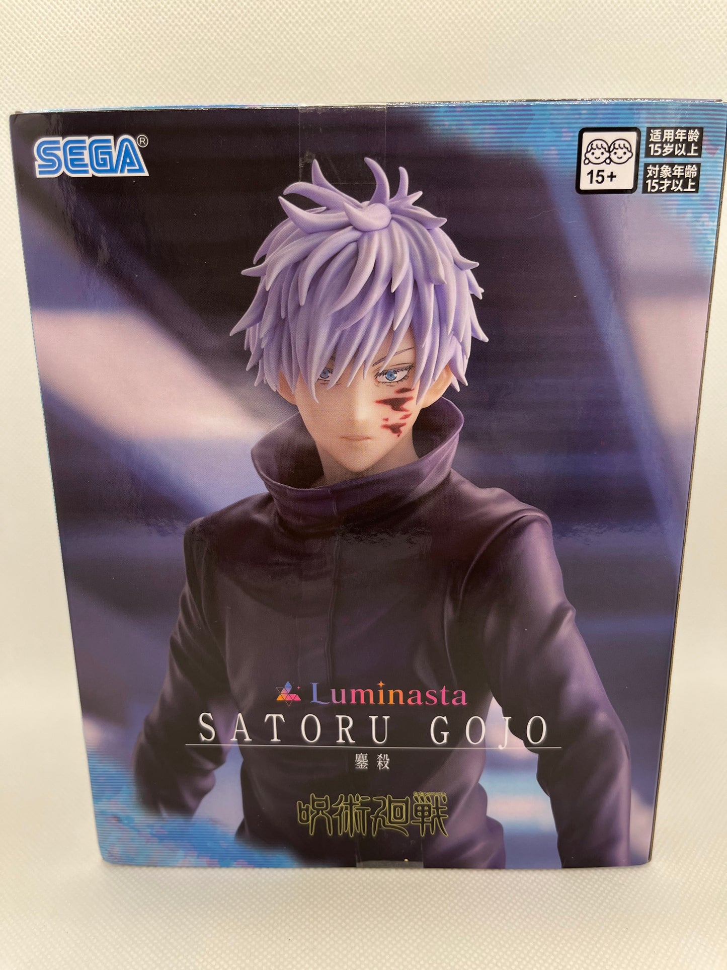 Jujutsu Kaisen - Satoru Gojo Figur Luminasta