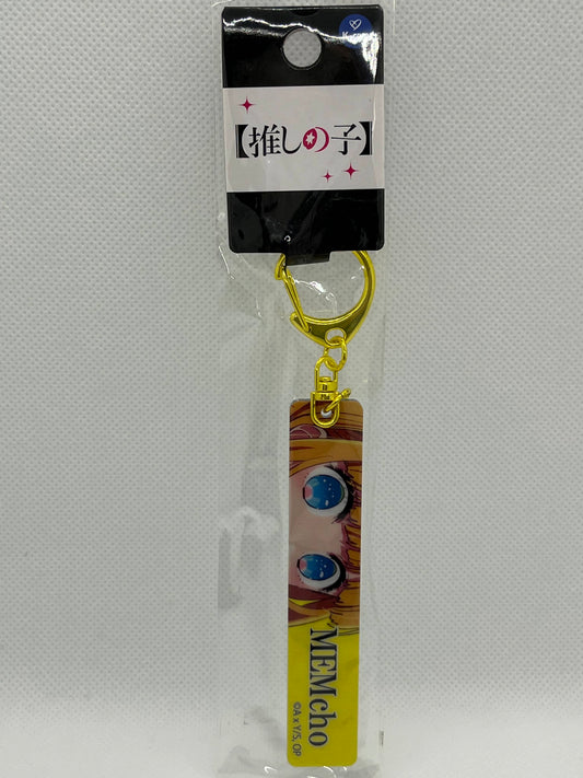 Oshi no Ko - Mem-cho Stick Mirror nøkkelring