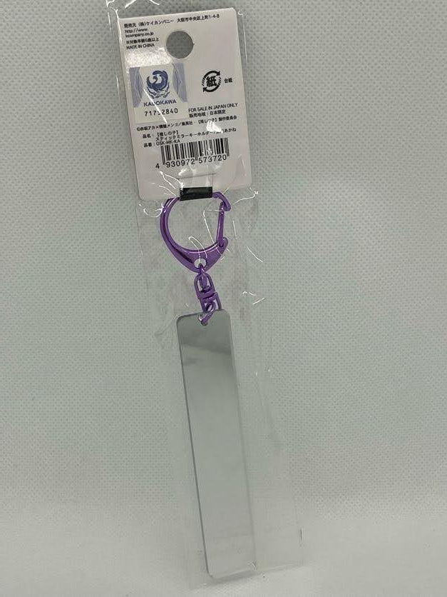 Oshi no Ko - Akane Kurokawa Stick Mirror nøkkelring