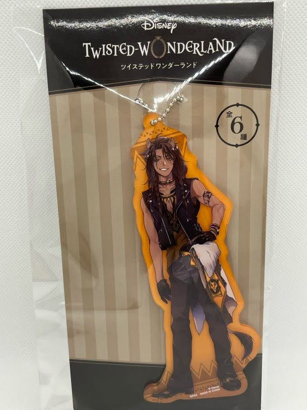 Twisted Wonderland -  Leona Kingscholar Akryl nøkkelring Vol.2