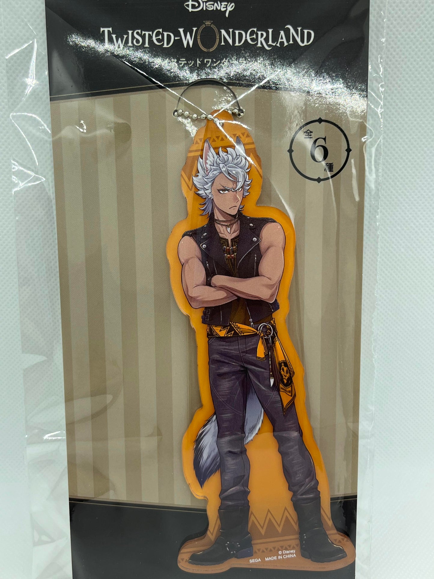 Twisted Wonderland -  Jack Howl Akryl nøkkelring Vol.2