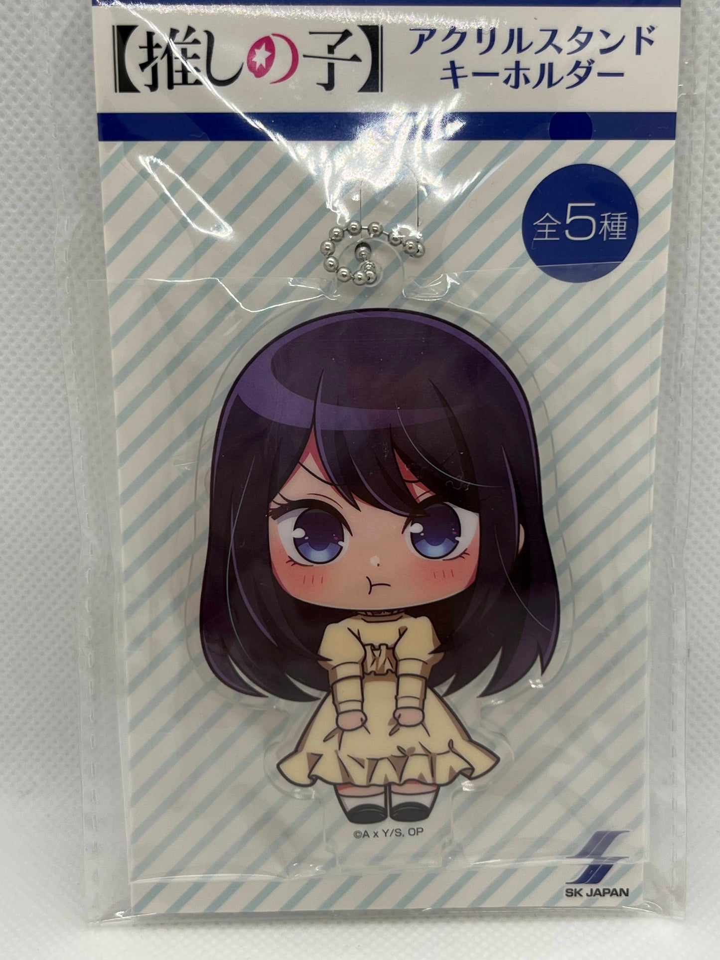Oshi no Ko - Akane Kurokawa Akrylstand nøkkelring
