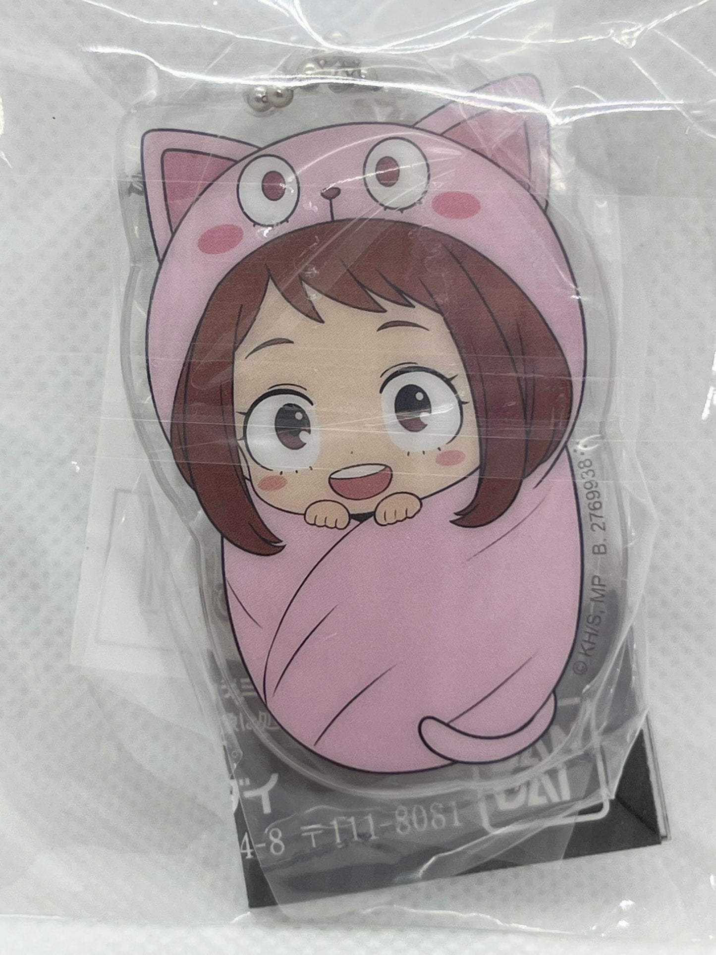 My Hero Academia - Ochaco Uraraka Akrylcharm / nøkkelring