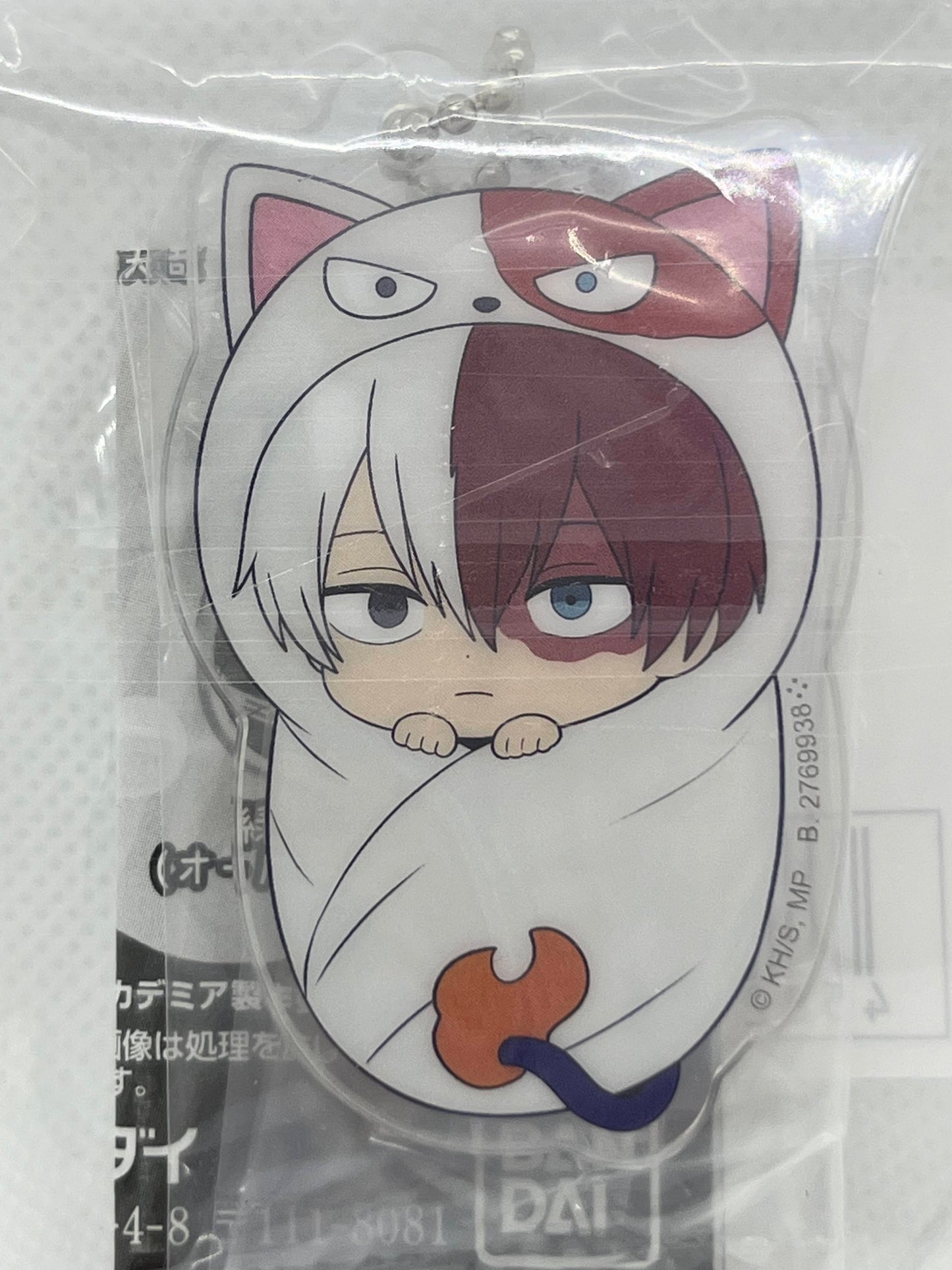 My Hero Academia - Shoto Todoroki Akrylcharm / nøkkelring