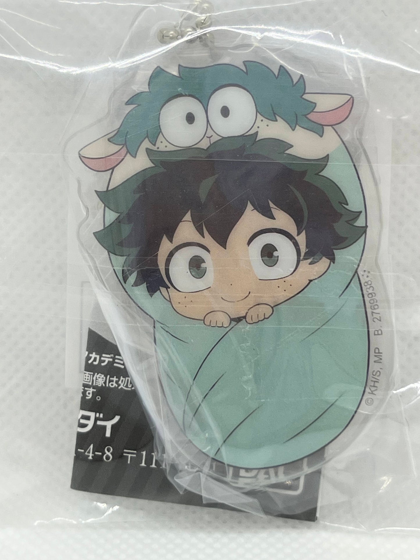 My Hero Academia - Izuku Midoriya Akrylcharm / nøkkelring