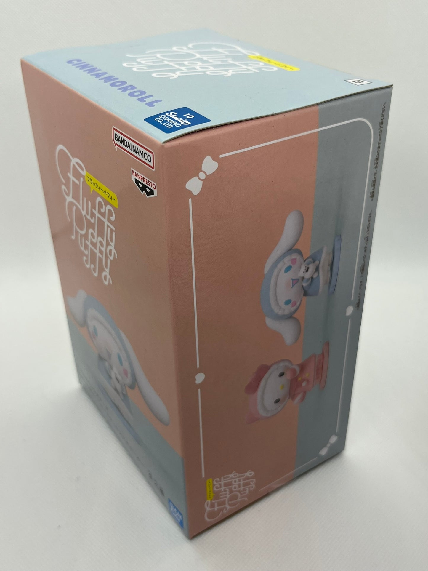 Sanrio - Cinnamoroll Figur (Fluffy Puffy)