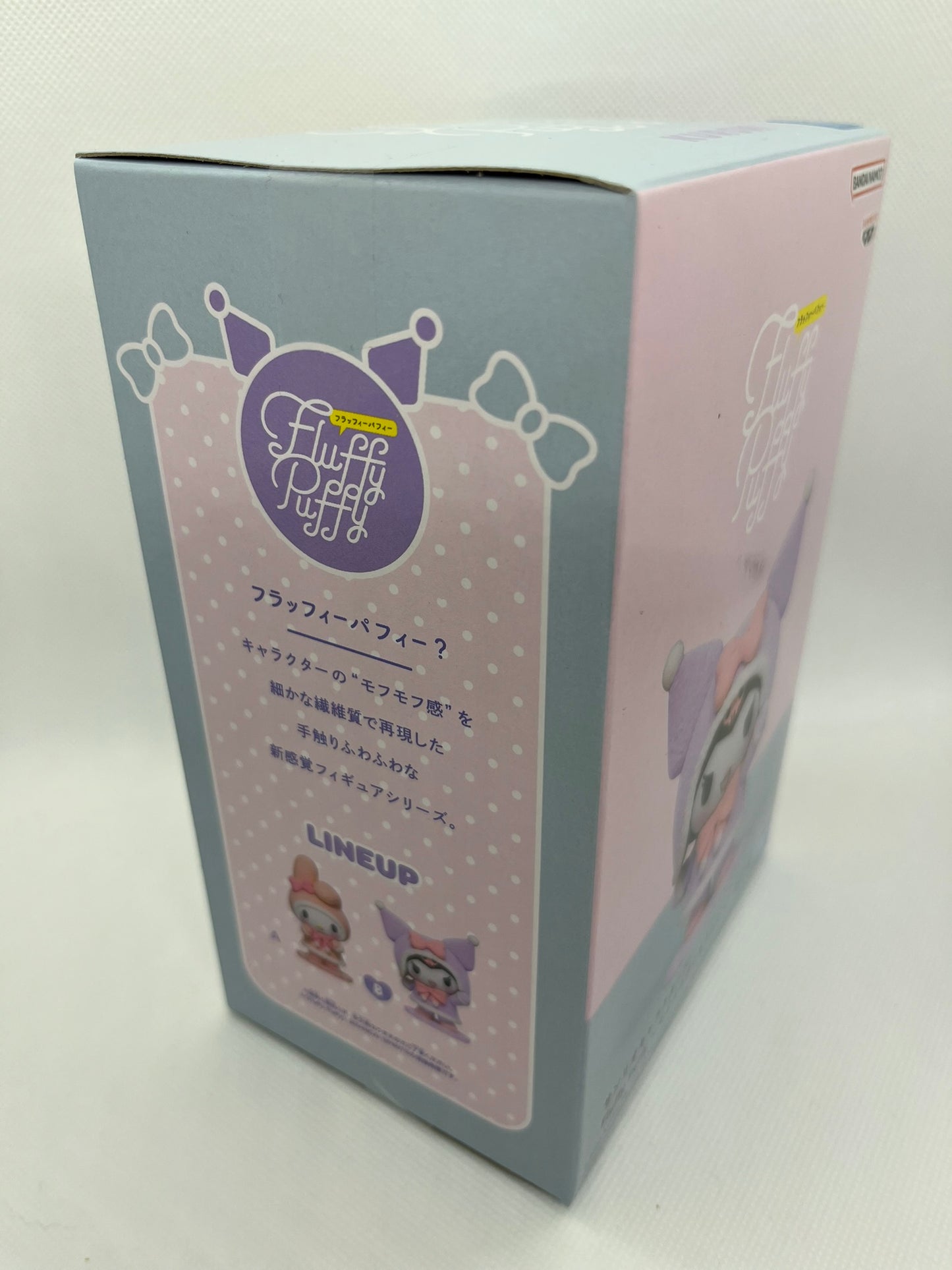 Sanrio - Kuromi Figur (Fluffy Puffy)